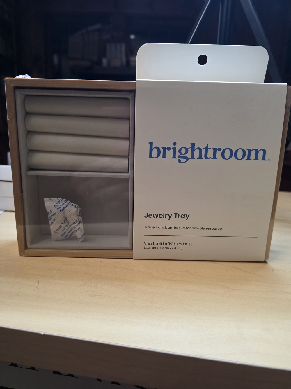 Brightroom Beige Jewelry Tray Organizer - Soft Beige Interior